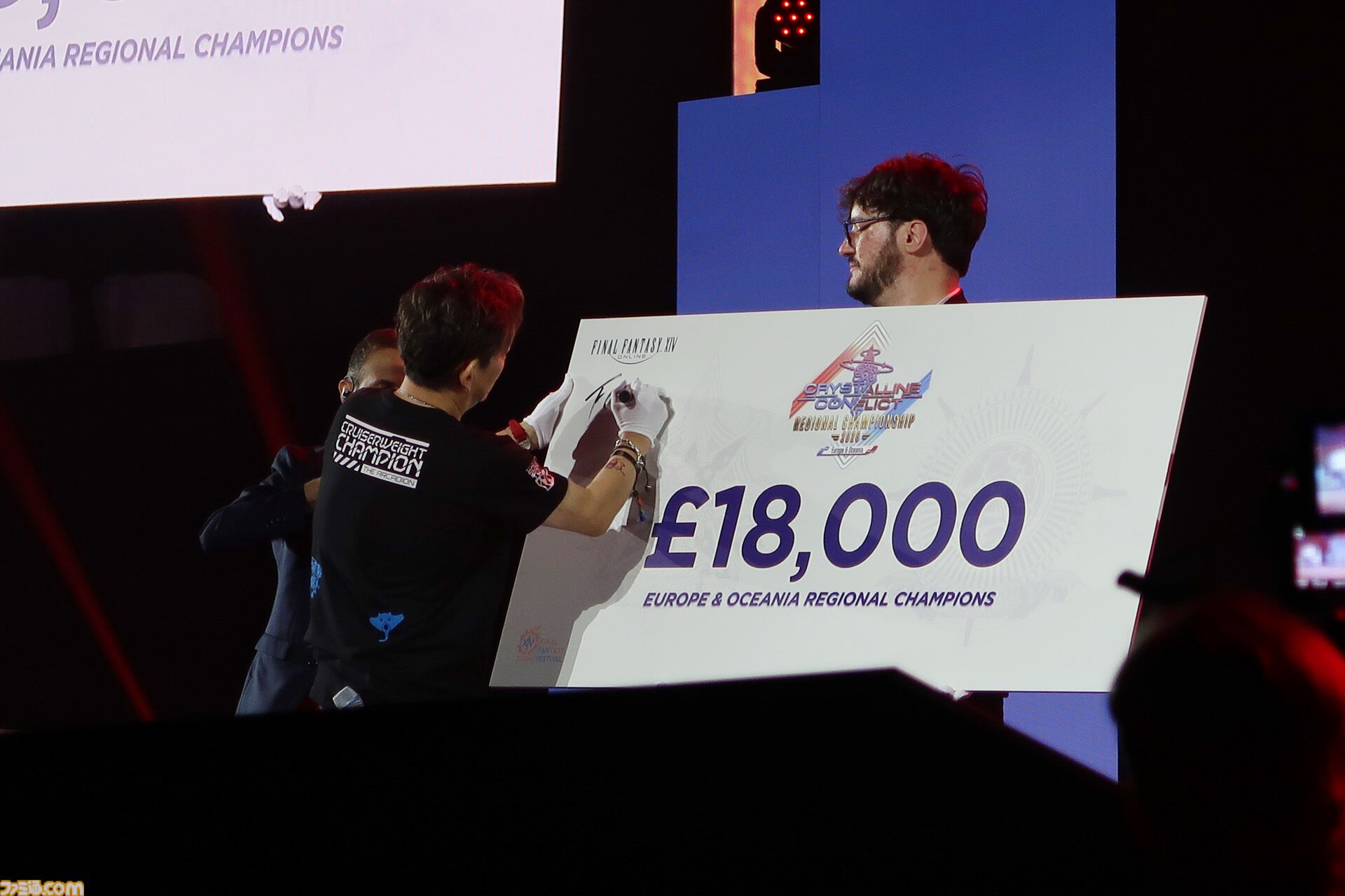 【FF14】欧州ファンフェス2026会場は巨大ぬり絵や黄金郷の扉など見どころ満載！ そしてTHE PRIMALSのライブ＆エンディングで大団円へ【DAY2リポート】