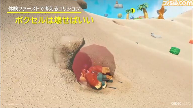 『ドンキーコング バナンザ』おもしろいバグは仕様にしちゃう。マイナスを減らしプラスを伸ばすQAとデバッグ環境作り【CEDEC2026】