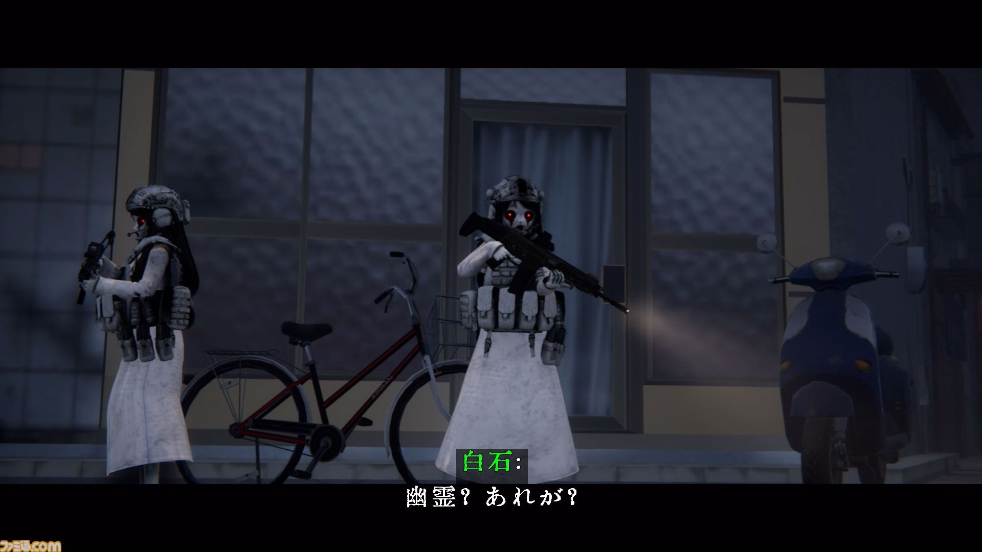 違法幽霊を銃火器で除霊（物理）する『近畿霊務局』Switch 2版が本日（7/30）配信。行政が強すぎる和風ホラー、さらには幽霊も武装しだす。もはやホラーとは