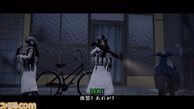 違法幽霊を銃火器で除霊（物理）する『近畿霊務局』Switch 2版が本日（7/30）配信。行政が強すぎる和風ホラー、さらには幽霊も武装しだす。もはやホラーとは