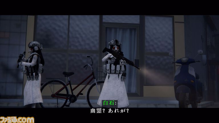 違法幽霊を銃火器で除霊(物理)する『近畿霊務局』Switch 2版が本日(7/30)配信。行政が強すぎる和風ホラー、さらには幽霊も武装しだす。もはやホラーとは