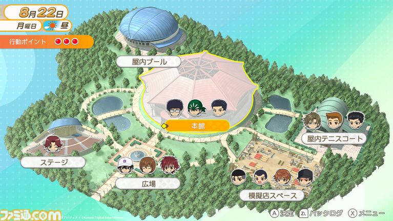 『学プリ』『ドキサバ』リマスター版が本日(7/30)発売。一部スチル新規描き下ろしで王子様たちとの学園祭や無人島生活が再び【テニプリ】