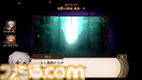 『火山の娘』“非常に好評”な娘育成シミュレーションがSwitch、PS5、スマホにて発売。中原⿇⾐らによる新規フルボイスや書き下ろしストーリーが実装