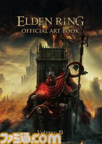 『ギルティギア』『ルーンファクトリー』『テイルズ オブ』などの攻略本やアートブックが半額に！ “2026夏休み！ ゲーム関連書籍フェア”が本日（8/7）より開催【電子書籍】