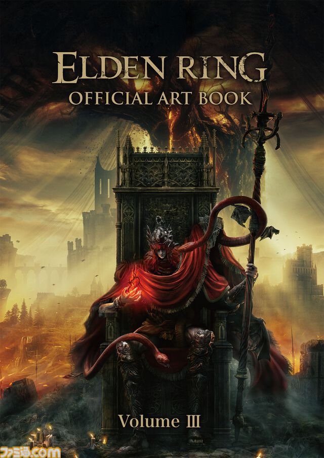 『ギルティギア』『ルーンファクトリー』『テイルズ オブ』などの攻略本やアートブックが半額に！ “2026夏休み！ ゲーム関連書籍フェア”が本日（8/7）より開催【電子書籍】