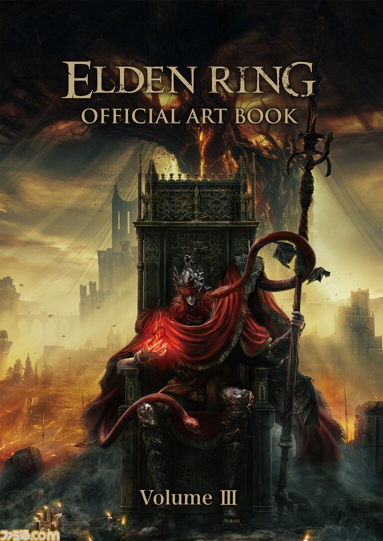 『ギルティギア』『ルーンファクトリー』『テイルズ オブ』などの攻略本やアートブックが半額に！ “2026夏休み！ ゲーム関連書籍フェア”が本日（8/7）より開催【電子書籍】