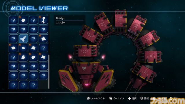 『TATSUJIN EXTREME』レビュー。爽快感とひりつきを併せ持つ、シューティングの真髄ここにあり。令和の『TATSUJIN』もめちゃ楽しい！