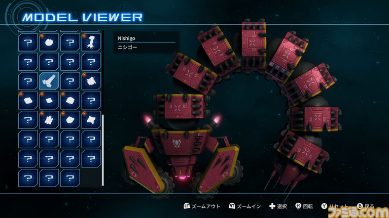 『TATSUJIN EXTREME』レビュー。爽快感とひりつきを併せ持つ、シューティングの真髄ここにあり。令和の『TATSUJIN』もめちゃ楽しい!