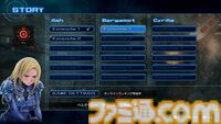 『TATSUJIN EXTREME』レビュー。爽快感とひりつきを併せ持つ、シューティングの真髄ここにあり。令和の『TATSUJIN』もめちゃ楽しい！