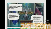 『TATSUJIN EXTREME』レビュー。爽快感とひりつきを併せ持つ、シューティングの真髄ここにあり。令和の『TATSUJIN』もめちゃ楽しい！