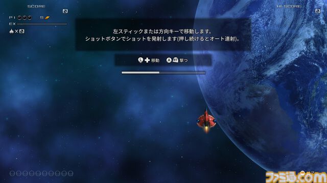 『TATSUJIN EXTREME』レビュー。爽快感とひりつきを併せ持つ、シューティングの真髄ここにあり。令和の『TATSUJIN』もめちゃ楽しい！