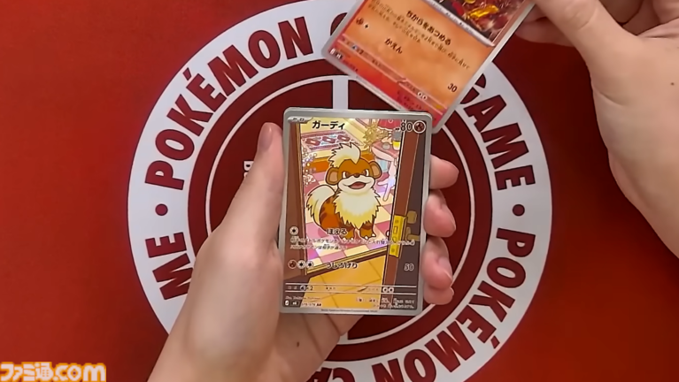 【ポケカ】『ストームエメラルダ』SAR/AR/SRまとめ。メガレックウザやメガグソクムシャ、ヒガナを収録【7月31日発売】