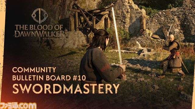 『The Blood of Dawnwalker』西洋歴史武術から着想を得た戦闘システム“剣術”の情報が公開。昼は人間、夜は吸血鬼として自由に生きるアクションRPG