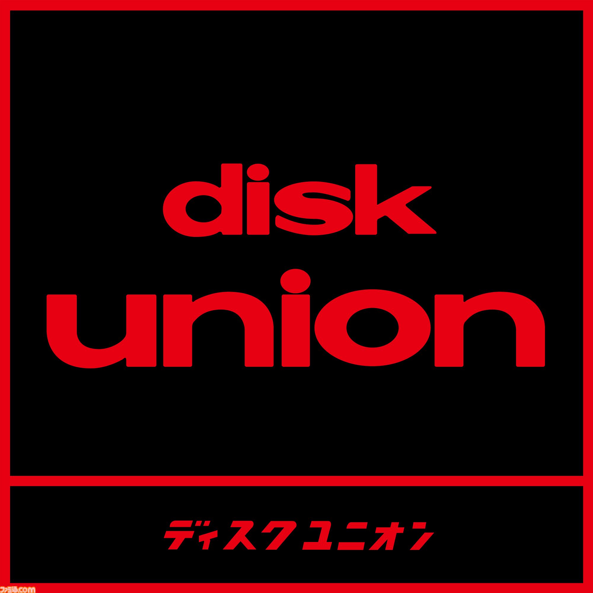 コジマプロダクションのポップアップストアにて“ラジコンで配送物を運ぶ”リアルイベントが開催。新川洋司氏による展示や新グッズなど8月のイベント情報が公開