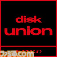 コジマプロダクションのポップアップストアにて“ラジコンで配送物を運ぶ”リアルイベントが開催。新川洋司氏による展示や新グッズなど8月のイベント情報が公開