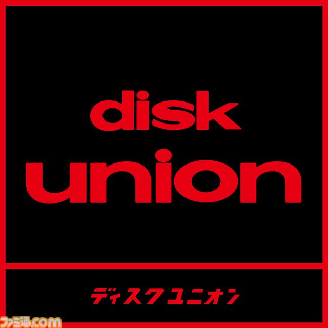 コジマプロダクションのポップアップストアにて“ラジコンで配送物を運ぶ”リアルイベントが開催。新川洋司氏による展示や新グッズなど8月のイベント情報が公開