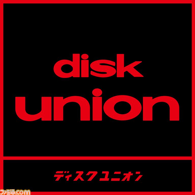 コジマプロダクションのポップアップストアにて“ラジコンで配送物を運ぶ”リアルイベントが開催。新川洋司氏による展示や新グッズなど8月のイベント情報が公開