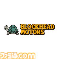 コジマプロダクションのポップアップストアにて“ラジコンで配送物を運ぶ”リアルイベントが開催。新川洋司氏による展示や新グッズなど8月のイベント情報が公開