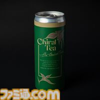 コジマプロダクションのポップアップストアにて“ラジコンで配送物を運ぶ”リアルイベントが開催。新川洋司氏による展示や新グッズなど8月のイベント情報が公開