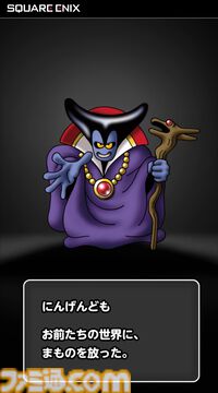 『ドラクエ』×Google生成AI“Gemini”のリアルイベント“ジェミニクエスト”で魔法使い気分が味わえる！ ド派手な呪文をぶちかましてSNSに投稿しよう