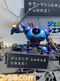 『ドラクエ』×Google生成AI“Gemini”のリアルイベント“ジェミニクエスト”で魔法使い気分が味わえる！ ド派手な呪文をぶちかましてSNSに投稿しよう