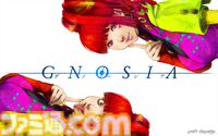 『グノーシア』5周年。人狼ゲームをひとり用ゲームにアレンジした作品。人間味溢れるキャラやループして解き明かしていく驚きに満ち溢れた物語が魅力【今日は何の日？】