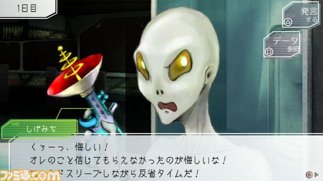 『グノーシア』5周年。人狼ゲームをひとり用ゲームにアレンジした作品。人間味溢れるキャラやループして解き明かしていく驚きに満ち溢れた物語が魅力【今日は何の日？】