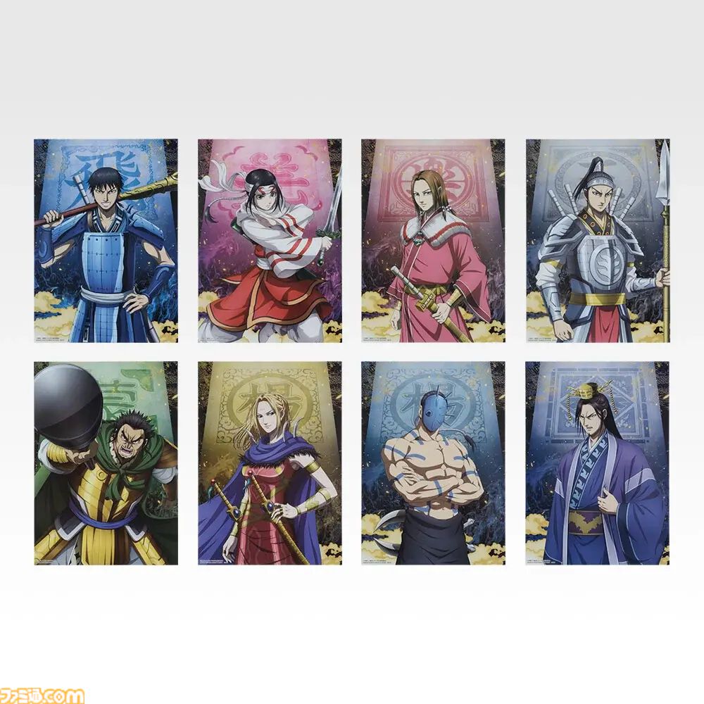 キングダム』昌平君、バジオウ、蒙武らのフィギュアが当たる！ 新作一