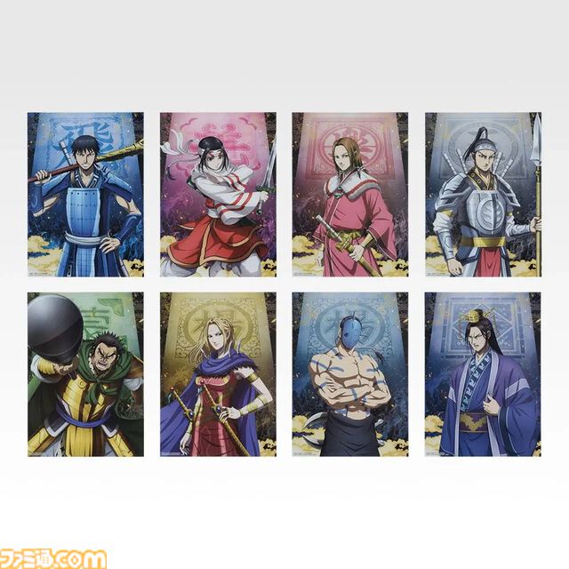 『キングダム』昌平君、バジオウ、蒙武らのフィギュアが当たる！ 新作一番くじが7/31から発売。ラストワン賞は楊端和のフィギュアに