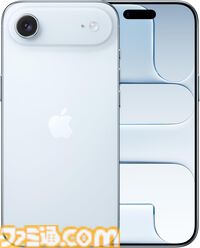 AmazonタイムセールでiPhone Airが5万円超の大幅値下げ。AirPods Pro 3は14％オフ、Apple Watch Series 11は12％オフ