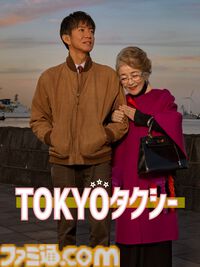 【アマプラ8月配信】劇場版『暗殺教室』や映画『FNAF2』、『まどマギ』シリーズなど人気作が登場。今年6月に公開されたばかりの『ロングウォーク』も追加