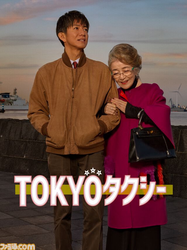 【アマプラ8月配信】劇場版『暗殺教室』や映画『FNAF2』、『まどマギ』シリーズなど人気作が登場。今年6月に公開されたばかりの『ロングウォーク』も追加
