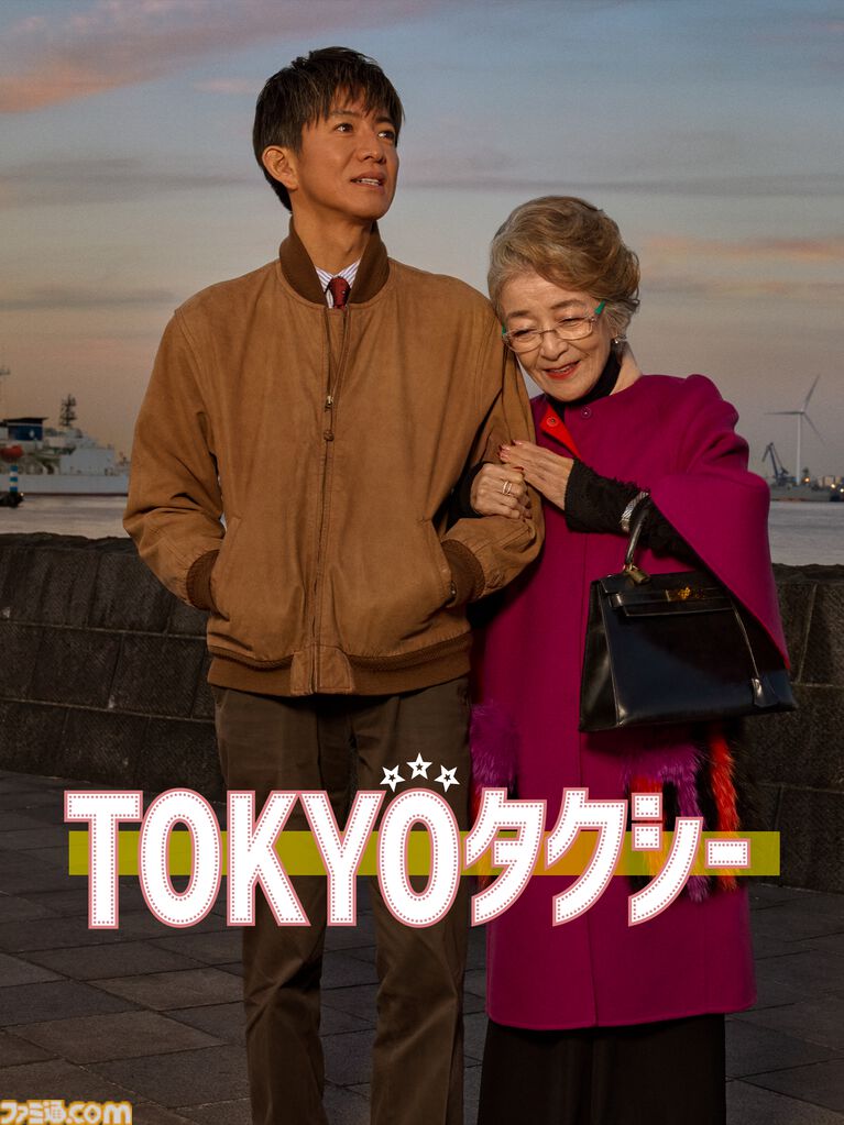【アマプラ8月配信】劇場版『暗殺教室』や映画『FNAF2』、『まどマギ』シリーズなど人気作が登場。今年6月に公開されたばかりの『ロングウォーク』も追加