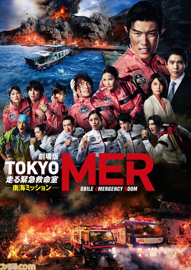 【アマプラ8月配信】劇場版『暗殺教室』や映画『FNAF2』、『まどマギ』シリーズなど人気作が登場。今年6月に公開されたばかりの『ロングウォーク』も追加