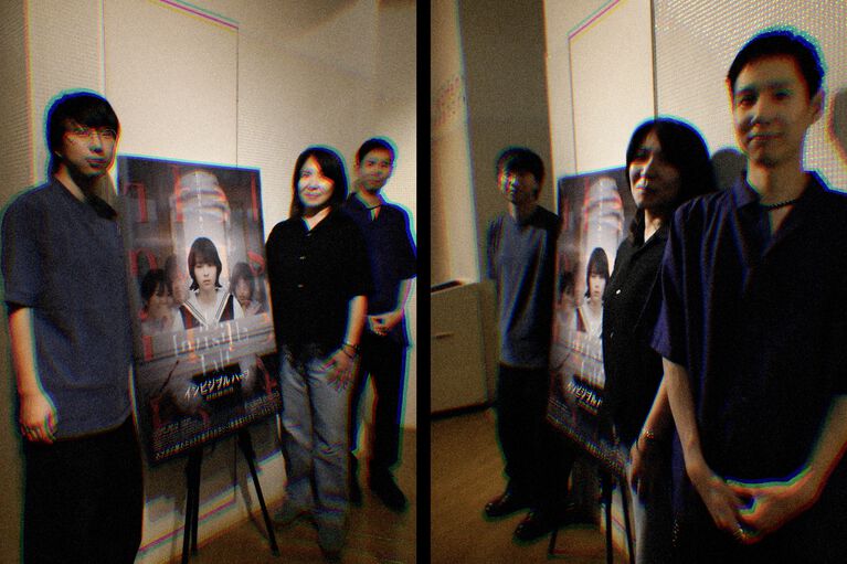 『SIREN』脚本・佐藤直子氏『近畿地方のある場所について』作者・背筋氏と語るゲームネイティブ世代のホラー映画【バミューダ3西山将貴監督映画『インビジブルハーフ』公開記念鼎談 】