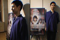 『SIREN』脚本・佐藤直子氏『近畿地方のある場所について』作者・背筋氏と語るゲームネイティブ世代のホラー映画【バミューダ3西山将貴監督映画『インビジブルハーフ』公開記念鼎談 】