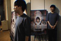 『SIREN』脚本・佐藤直子氏『近畿地方のある場所について』作者・背筋氏と語るゲームネイティブ世代のホラー映画【バミューダ3西山将貴監督映画『インビジブルハーフ』公開記念鼎談 】