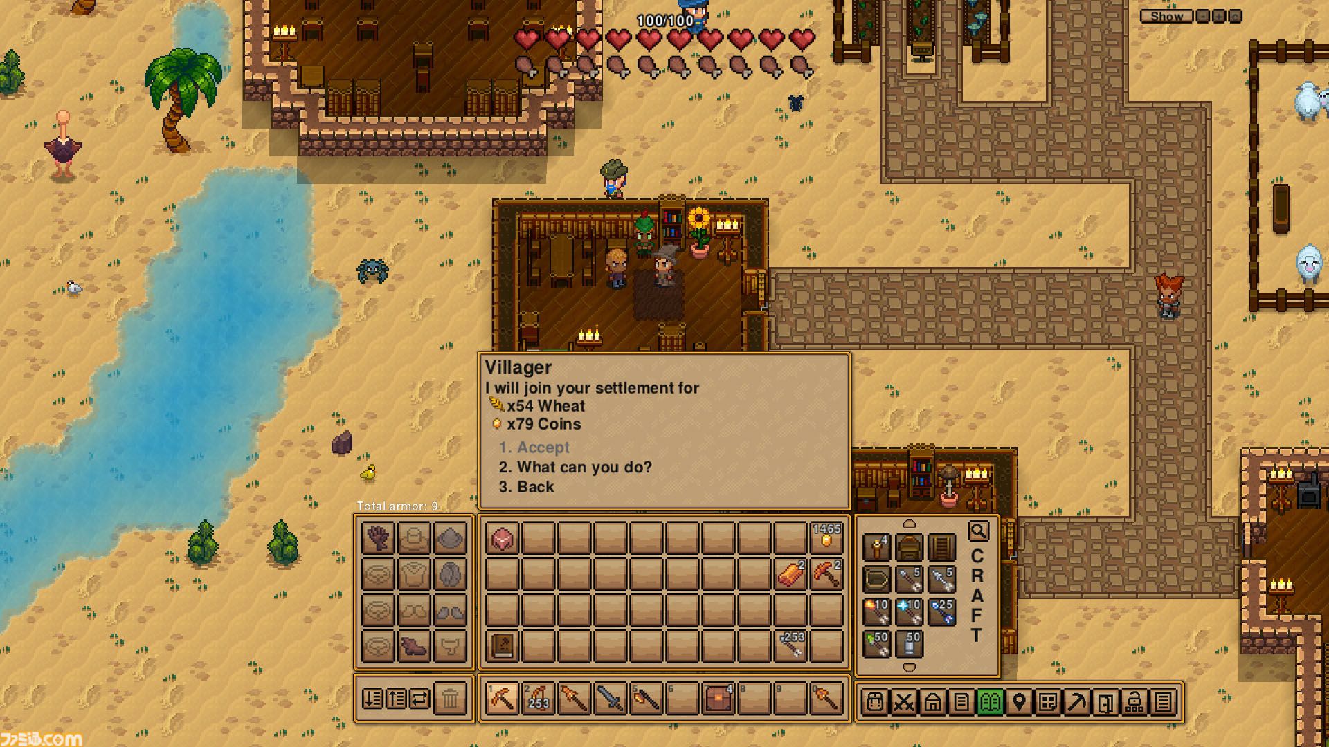 数百人マルチ街作りサンドボックス『Necesse: ネセス』本日（7/31）から週末限定でSteamにて無料プレイ可能。住人との恋愛解禁の大型アップデート「錆とロマンス」実施