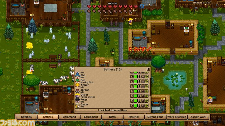 数百人マルチ街作りサンドボックス『Necesse: ネセス』本日（7/31）から週末限定でSteamにて無料プレイ可能。住人との恋愛解禁の大型アップデート「錆とロマンス」実施