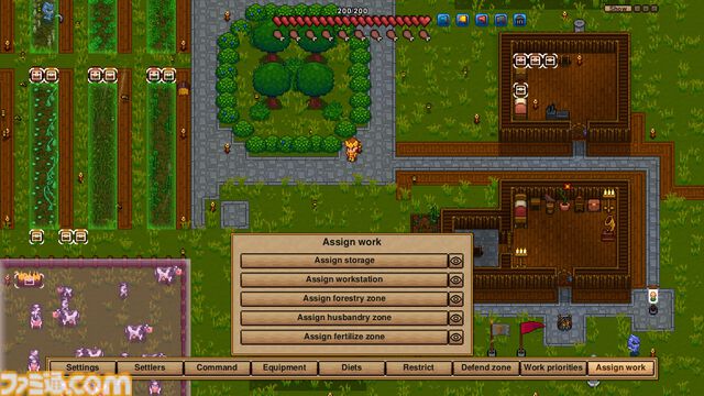 数百人マルチ街作りサンドボックス『Necesse: ネセス』本日（7/31）から週末限定でSteamにて無料プレイ可能。住人との恋愛解禁の大型アップデート「錆とロマンス」実施