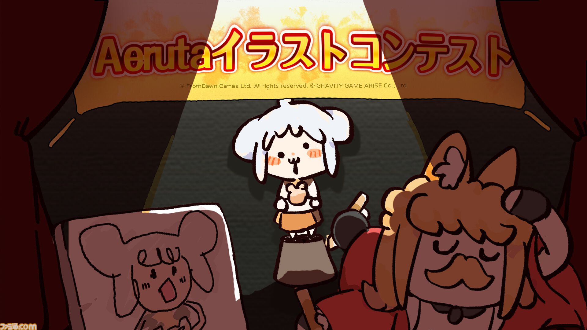 『Aeruta（アルタ）』ケモミミ少女がおいしいパンを作って売って強敵を倒す。ハイブリッド経営アクションのSwitch、PS5、PS4版が発売決定