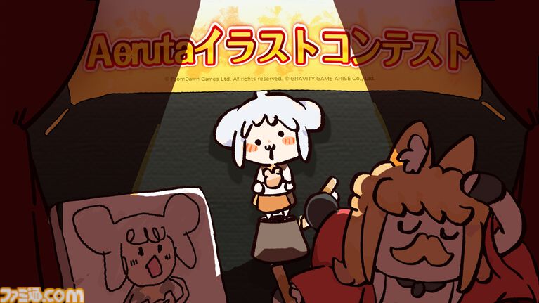 『Aeruta(アルタ)』ケモミミ少女がおいしいパンを作って売って強敵を倒す。ハイブリッド経営アクションのSwitch、PS5、PS4版が発売決定