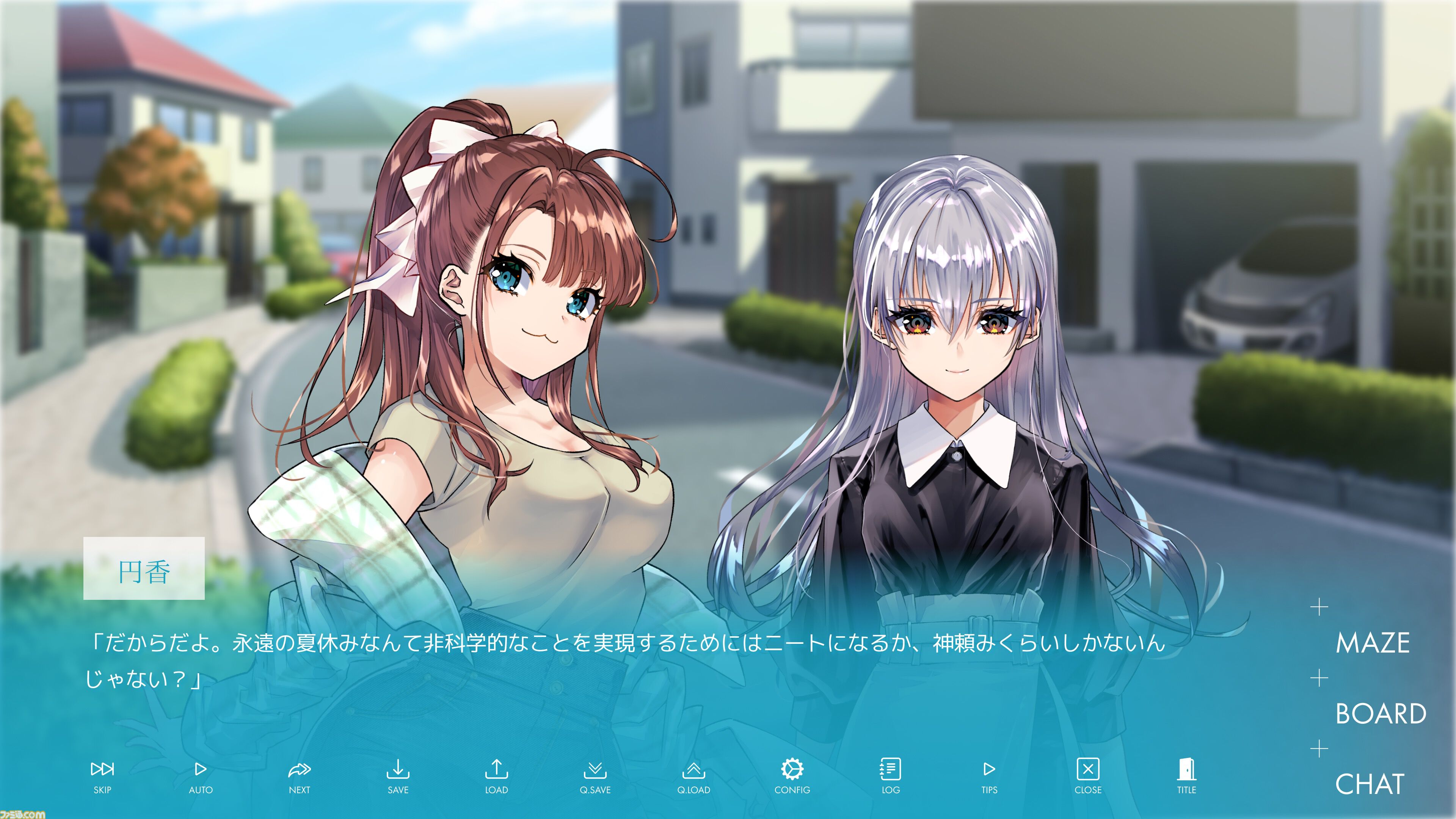 『Summer Snow.』“繰り返す1日”からの脱出を目指す、幼馴染の少年少女たち。悲劇を回避し明日へ向かう、青春群像劇アドベンチャーが2027年夏発売
