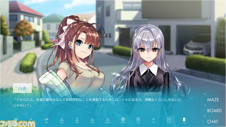 『Summer Snow.』“繰り返す1日”からの脱出を目指す、幼馴染の少年少女たち。悲劇を回避し明日へ向かう、青春群像劇アドベンチャーが2027年夏発売