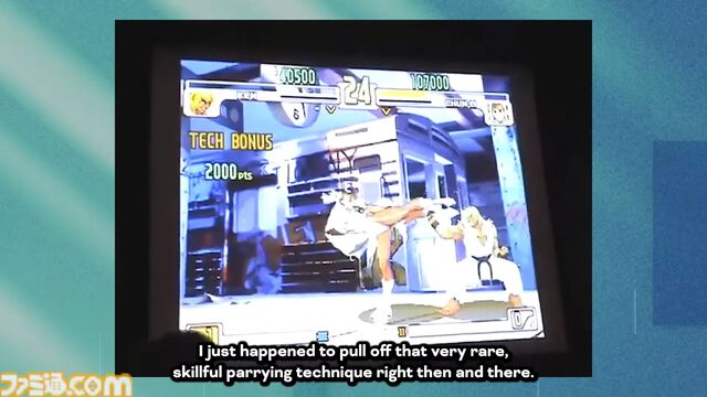 【背水の逆転劇】＼レッツゴージャスティーン！／『ストIII 3rd』でウメハラ選手がジャスティン選手の鳳翼扇を全段ブロッキングした日（22周年）。いまなお語り継がれる名試合【今日は何の日？】