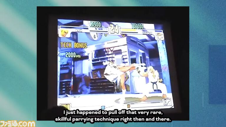 【背水の逆転劇】\レッツゴージャスティーン!/『ストIII 3rd』でウメハラ選手がジャスティン選手の鳳翼扇を全段ブロッキングした日(22周年)。いまなお語り継がれる名試合【今日は何の日?】