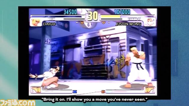 【背水の逆転劇】＼レッツゴージャスティーン！／『ストIII 3rd』でウメハラ選手がジャスティン選手の鳳翼扇を全段ブロッキングした日（22周年）。いまなお語り継がれる名試合【今日は何の日？】