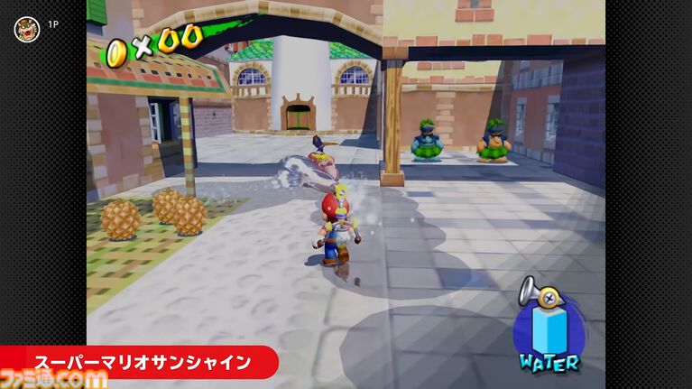 『スーパーマリオサンシャイン』が8月13日より“ニンテンドー ゲームキューブ Nintendo Classics”に登場。水を使った涼しげなアクションがSwitch2で遊べる