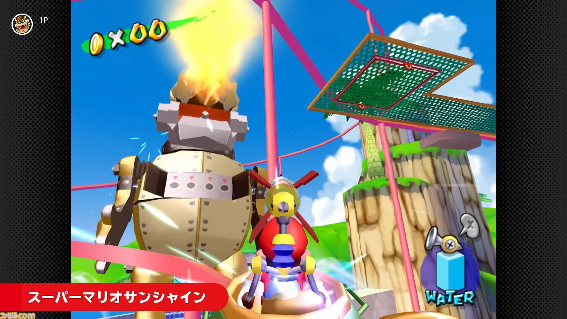 『スーパーマリオサンシャイン』が8月13日より“ニンテンドー ゲームキューブ Nintendo Classics”に登場。水を使った涼しげなアクションがSwitch2で遊べる