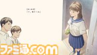 『本と鍵の季節』米澤穂信の人気小説が集英社ゲームズでゲーム化。ドラマのように物語が楽しめる青春ミステリー。ゲームのための書き下ろしエピソードも